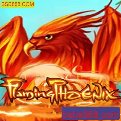 FlamingPhoenix: Um Mergulho Inovador no Mundo dos Jogos Online com BSB888.COM