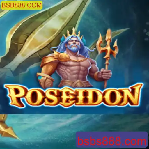 Explorando o Fascinante Jogo Poseidon