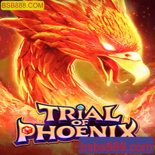 Explorando o Enigmático Jogo TrialofPhoenix